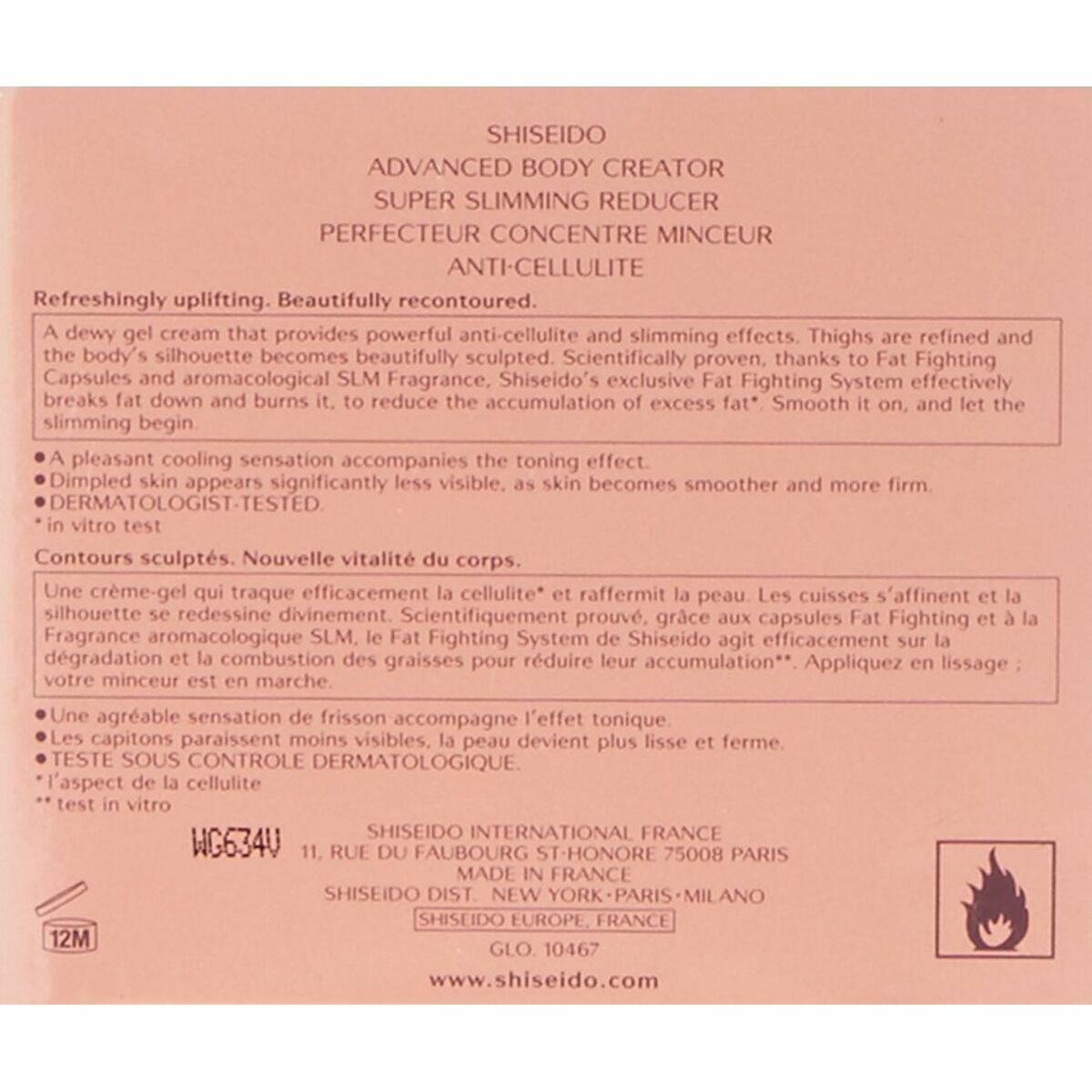 Shiseido Advanced Body Creator product label detailing anti-cellulite and slimming benefits in French and English.