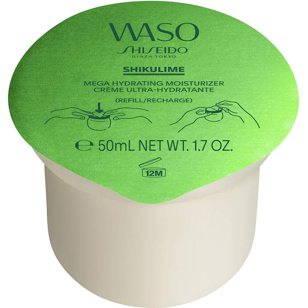 Masque hydratant Shiseido 50 ml, crème ultra-hydratante, vegan, emballage durable, soin peau normale.