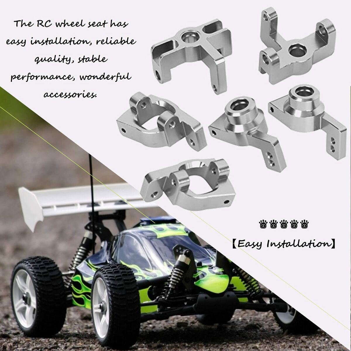 RC wheel seat accessories with easy installation, reliable quality, and stable performance for remote control cars.
