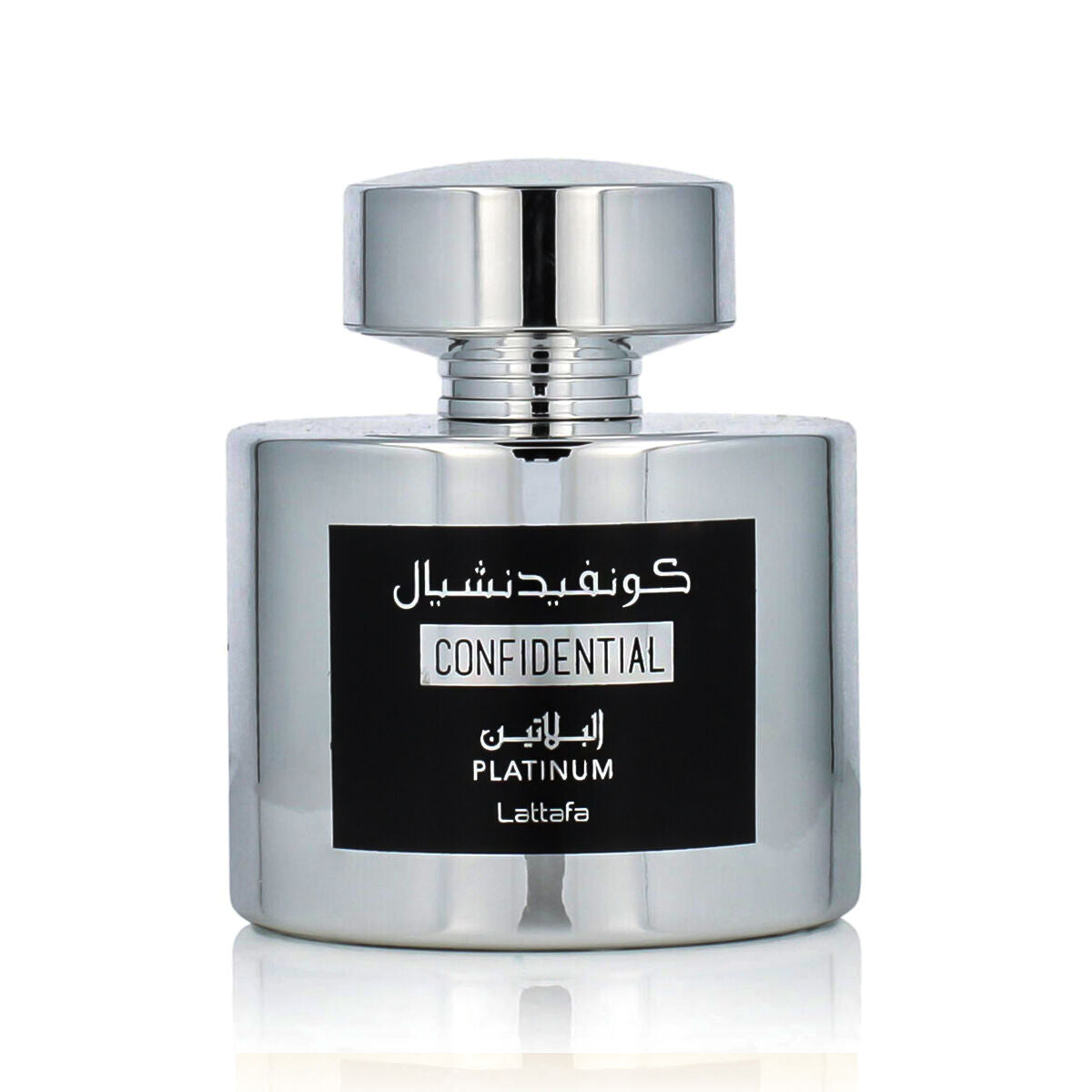 Parfum Homme Lattafa CONFIDENTIAL PLATINUM, flacon élégant et authentique, fragrance masculine unique.