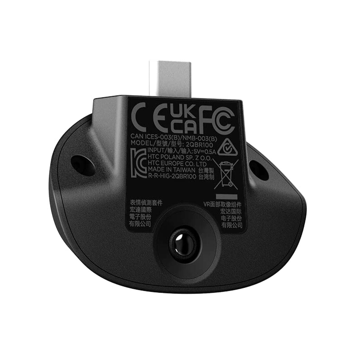 HTC charger model UK plug with specifications and safety certification details.