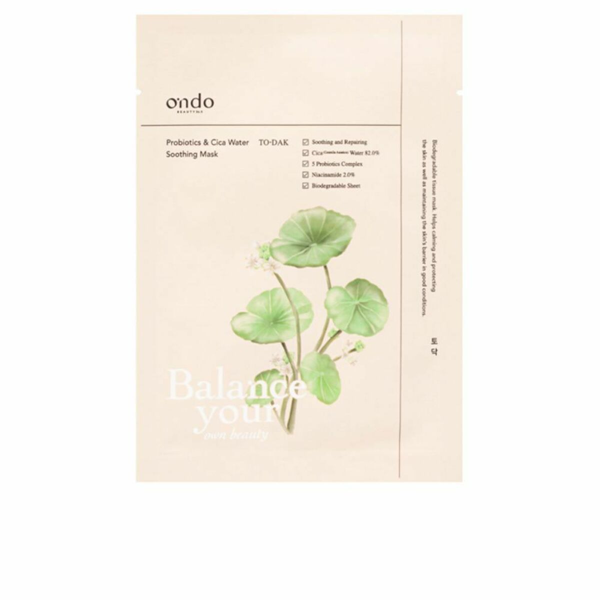 Masque apaisant Ondo Beauty 36.5 Probiotics & Cica Water, 25 ml emballage avec illustration de plantes.