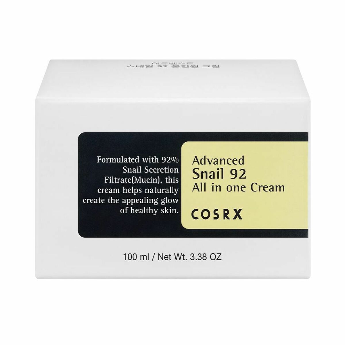 Crème antirides Cosrx Advanced Snail 92 All In One, 100 ml, pour une peau radieuse et en bonne santé.
